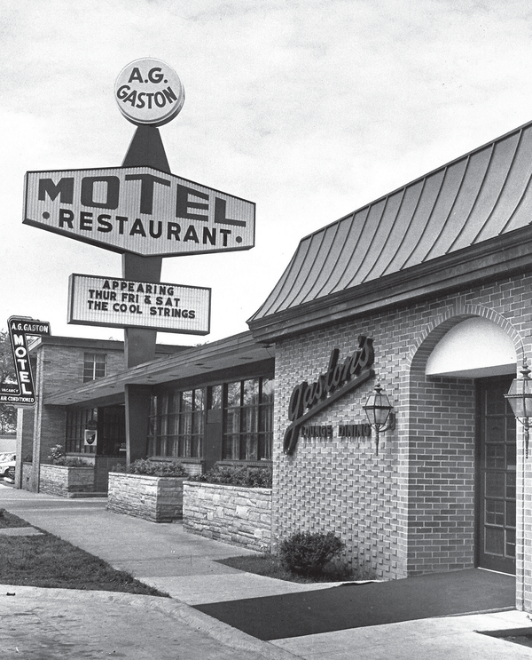 The Gaston motel, a historic motel that had a heavy involvement in the 1960s Civil Rights Movement.