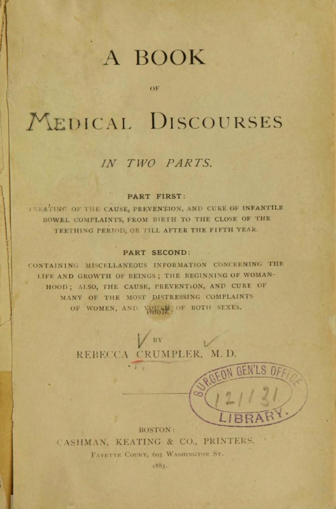 Dr. Rebecca Lee Crumpler