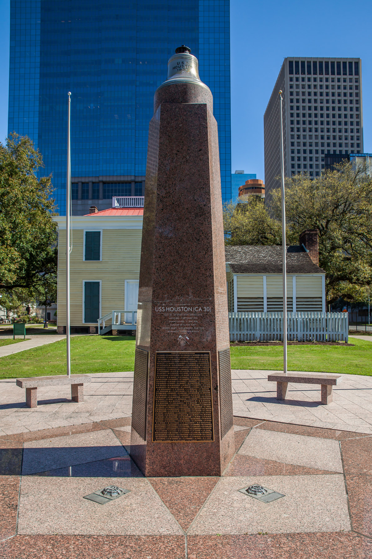 The Houston Monument (William Lardas)