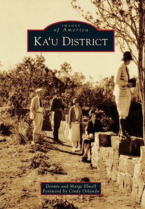 Ka'u District