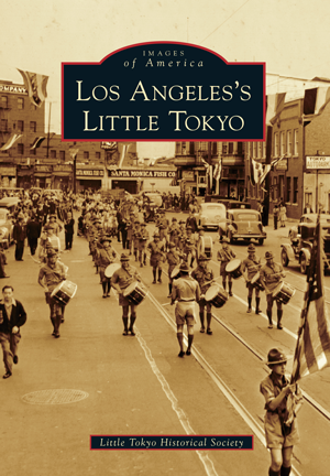 Los Angeles's Little Tokyo