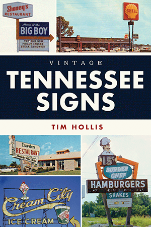 Vintage Tennessee Signs