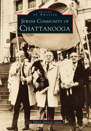 Jewish Community of Chattanooga